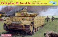 Dragon Panzer III Ausf.N           